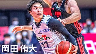Bリーグ 信州ブレイブウォリアーズ 岡田侑大 シューティングシャツ 信州が日本代表の岡田侑大と契約継続「来季は頂点を目指したい