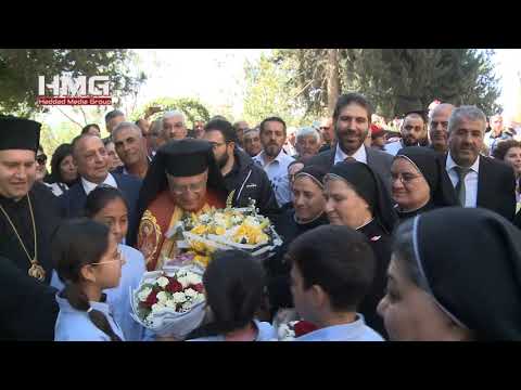العبسي في المئوية الثالثة لإعادة الوحدة مع الكرسي الرسولي بالصلاة والتأمل والتفكر نتذكر هذا التاريخ