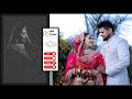 #best #punjabi #wedding #teaser #2023 #2024 ( Deep 💞 Renu )