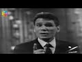 عبد الحليم حافظ يا أهلا بالمعارك مسرح أستوديو التلفزيون شهر أغسطس 1965