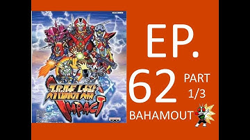 Super Robot Taisen Impact Scenario 62 Part 1/3 (NO CHEATING)