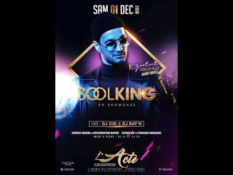 Soolking Officiel Bébé Allo