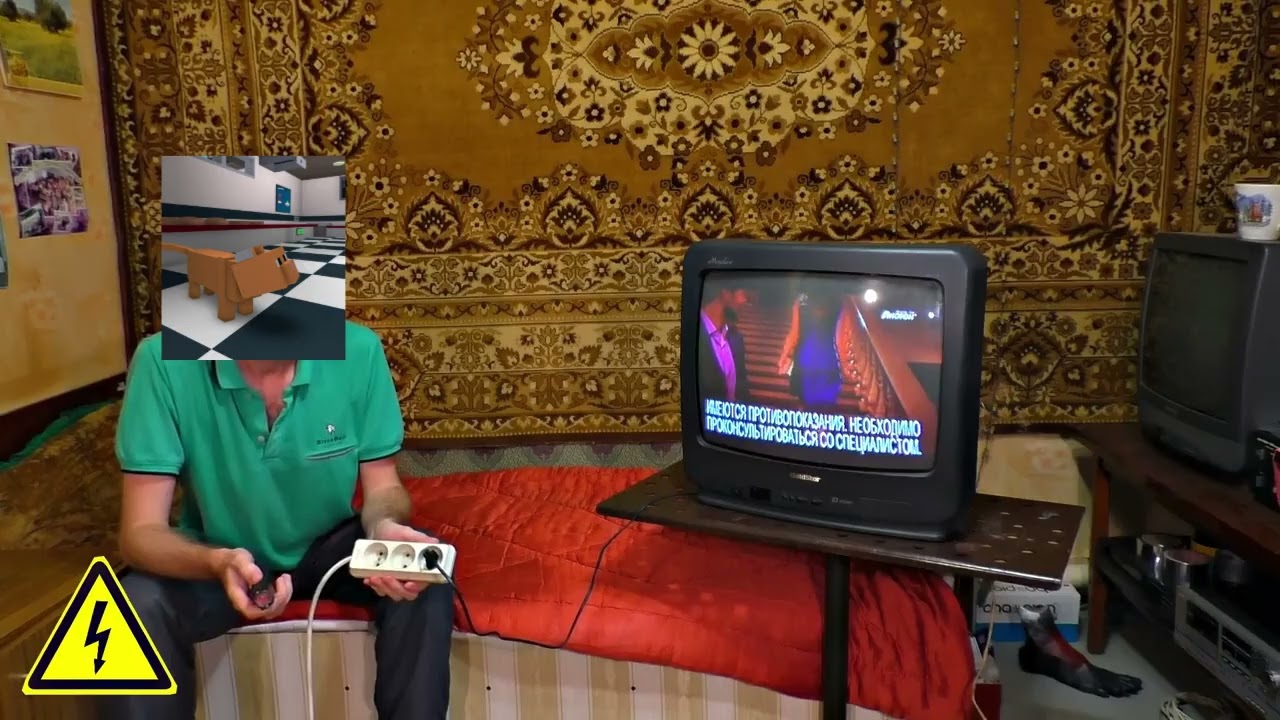 how to use televisor