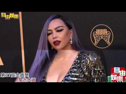 20160625 27屆金曲紅毯（黃妃,蕭敬騰,畢書盡,BOXING,張惠妹,蔡健雅,TWINS,范瑋琪,林俊傑,林依晨,小S,蔡康永）