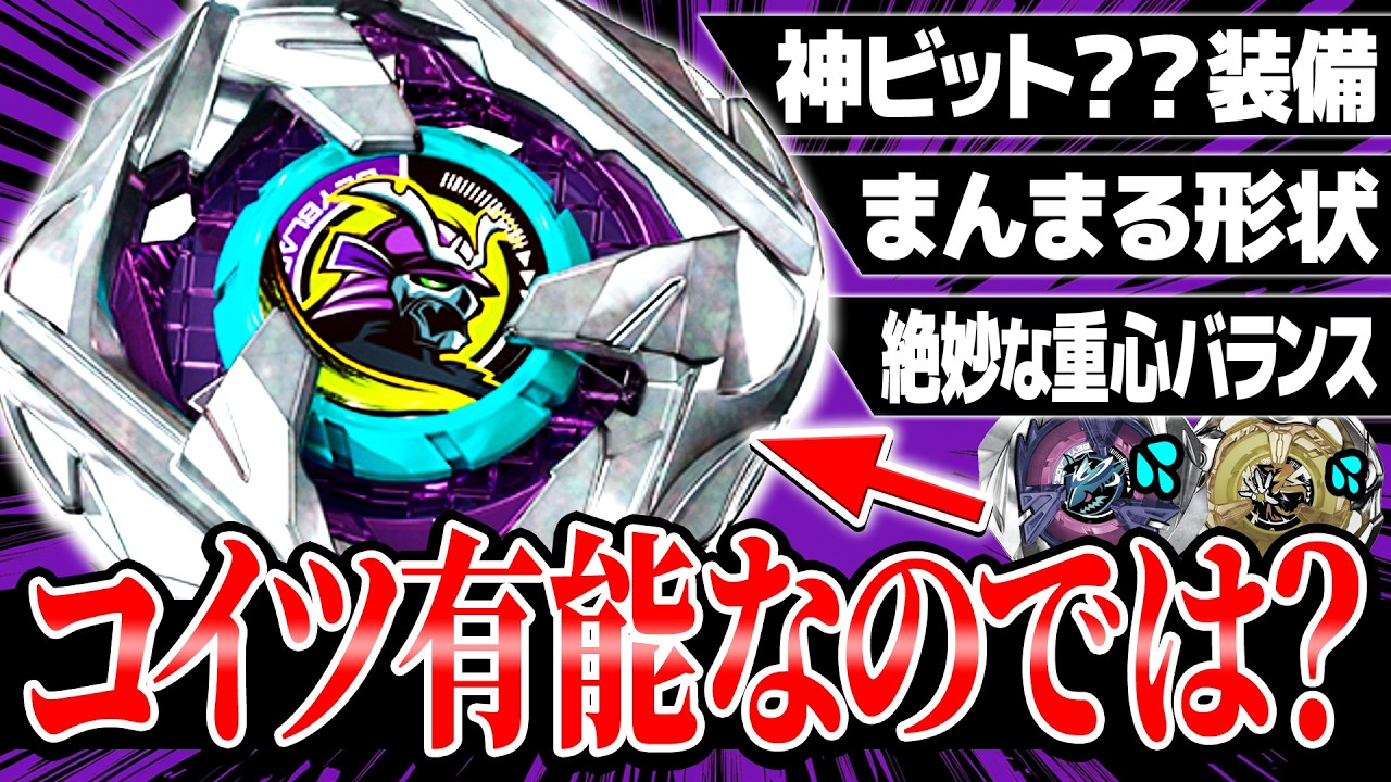 KAZ PERFECT SKILL vol.6 超実戦チームディフェンス編 Secretly Super-Enhanced] This makes it seriously strong! The