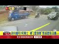 新竹66歲婦開車逆向撞死80歲翁　事後「2度移車」疑滅證遭警喝斥