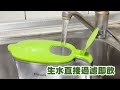 法國-阿基姆AGiM 生飲級全效型濾水壺2.5L(附濾心) FK-2501 product youtube thumbnail