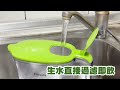 法國-阿基姆AGiM 生飲級全效型濾水壺濾芯組+1入濾心  FK-2501+ABS119 product youtube thumbnail