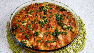 Mushrooms & Potatoes & chicken  and mozzarella gratin recipe كراتان الفطر مع الدجاج والبطاطا