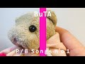 Official豚たんディズム - イエスタデイ / THE FIRST TAKE