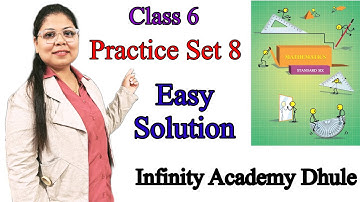 6th Practice Set 8 class 6 Maths Maharashtra State Board #maths #easy #trick #class #study #integers