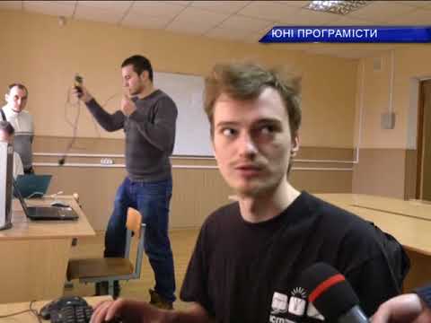 20-02-2018 Змагання юних програмістів
