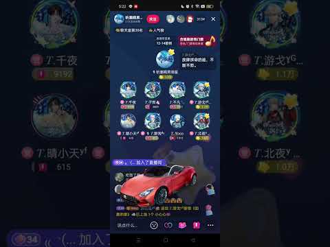 聽潮閣游戈 寂寞沙洲冷