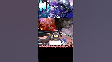 ヤバいケアパケとキャリーチャンプ！！　＃apex