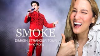 Reaction to Dimash Kudaibergen | 【SMOKE] (NEW SONG.1) & 开场 Speech (sub)|迪玛希Dimash Hong Kong Concert