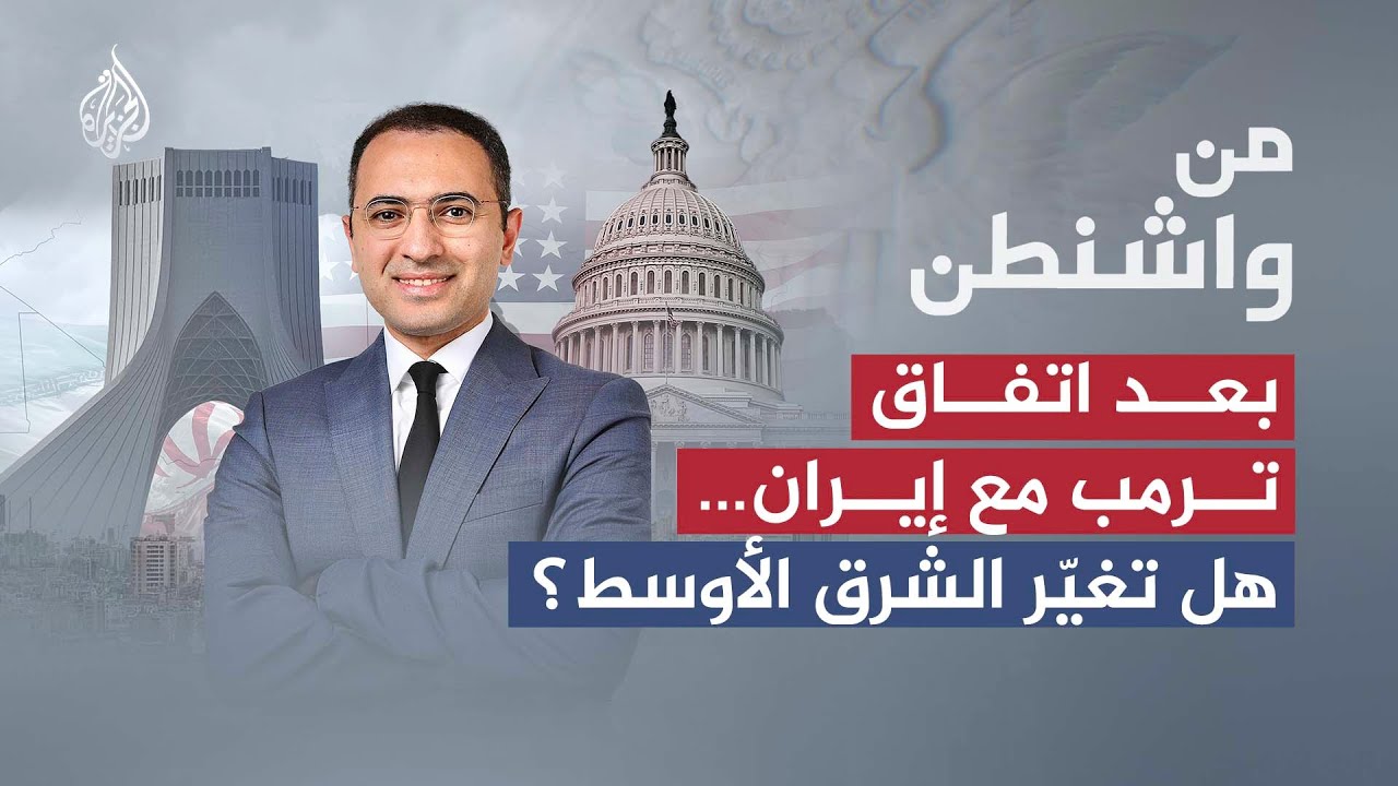 �� ������ | ����� ���� �� �����.. �� ����� ����� �����ؿ
 - نشر قبل 9 دقيقة