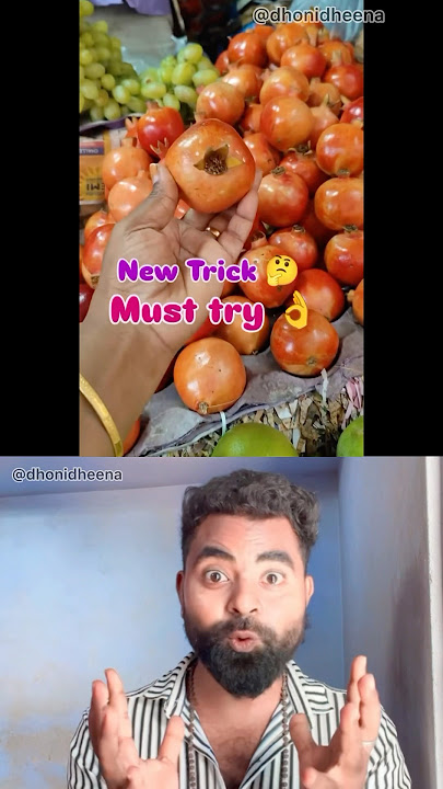 Pomegranate new tricks 😻 #reationdheena #trending #viral #useful #food #fruits #pomegranate #shorts