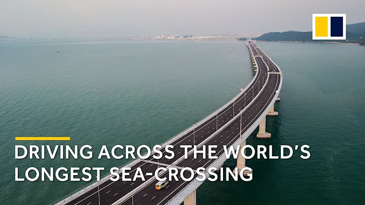 Why driving across the Hong Kong-Zhuhai-Macau bridge isn’t as convenient as it seems - DayDayNews
