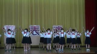 1110503萬來國小才藝表演2年2班愛是love is