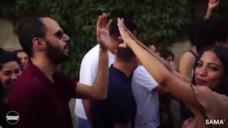 Sama' Abdulhadi | Boiler Room Palestine