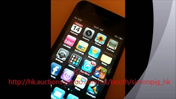 GEVEY Supreme - ONCE Dial 112