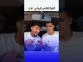 أغنية المنتخب الوطني بعد الفوز على بوركينافاسو Musica اكسبلور اشتراك بالقناة 