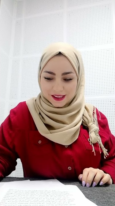 معنى اسم لمى