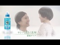 ヤシノミ洗たく洗剤濃縮タイプ