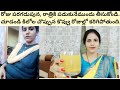 ఎలా తగ్గాలి బరువు | నేను ఎలా తగ్గాను Loss 15 KGS|న్యాచురల్ గా కొవ్వు మనకు తెలీకుండానే కరిగిపోతుంది