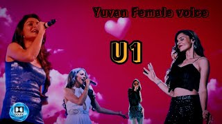 #yuvan Shankar Raja🎼 Female💃🏻 version song high quality 5.1 MP3 melting #voice