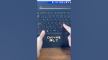 【Excel】エクセルで文字を一瞬で消す方法！#shorts