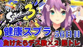 にじさんじ所属VTuber「桜凛月」さん のアーカイブ一覧ページ｜VTuber Ch.
