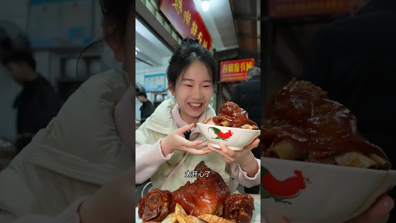 老式实惠南方赶大集 吃正宗隆江猪脚饭跟平常吃的有什么不同？#路边摊美味