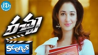 Racha Movie Scenes - Tamannaah's Introduction Scene || Ram Charan || Sampath Nandi