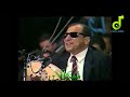 سيد مكاوي اغنية السقايين يهون الله ويعوض الله تسجيل عن حفل نادر جدا جدا اقيم يوم 22 9 1973