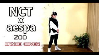 NCT x aespa - 'Zoo' dance cover by E.R.I