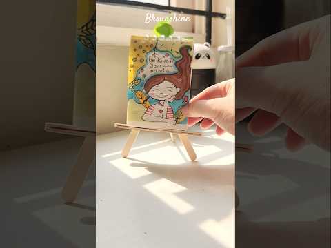 How to make