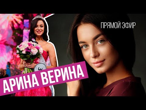 Видео: Перфектни коремни мускули, чувствени устни и пица: изследване на Instagram 