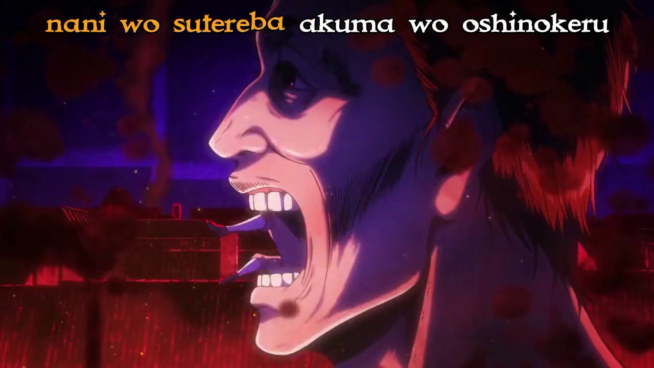 aot season 2 opening lyrics english aot season 2 opening lyrics english