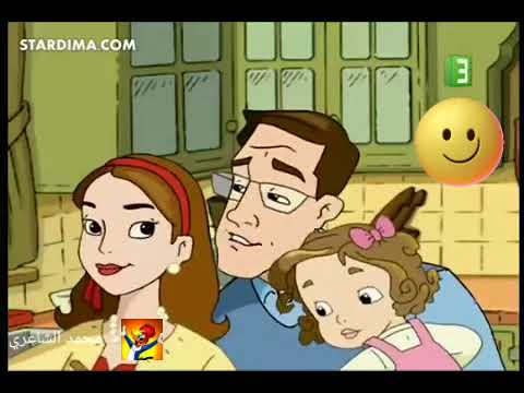 كرتون ستيوارت ليتل الحلقة 10 