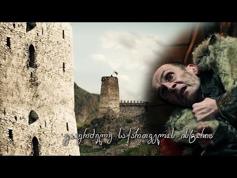 გააგრძელე საქართველოს ისტორია - XVI-ს საქართველოები. \"ირან-ოსმალეთის ომი და საქართველო\"