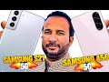 Samsung A56 5G Vs S21 5G Speed Test App Launch RAM FPS Benchmark Battle 2025 
