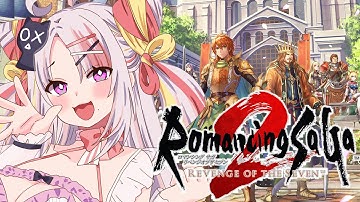 【ロマンシング サガ2 リベンジオブザセブン】はじめてのロマサガ２リメイク！！世界の平穏を取り戻す＿＿＿【＃雪白キャル / ミクスト】※ネタバレあり