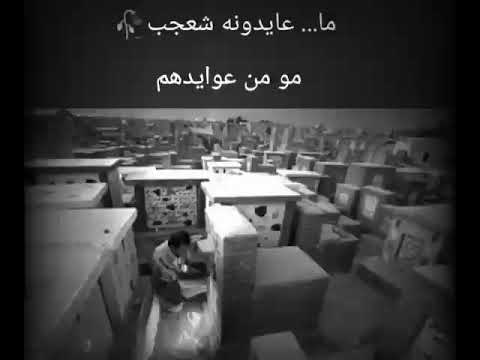 فقدان الاب العيد حزين فراق