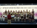 RODNA PESSEN PERNIK Shto Mi Domilelo Mamo Krasimir Miletkov Ohrid Choir Festival 2016 RODNA PESSEN PERNIK Shto Mi Domilelo Mamo Krasimir Miletkov Ohrid Choir Festival 2016