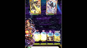 バシレイデレイド バシレイデレイド