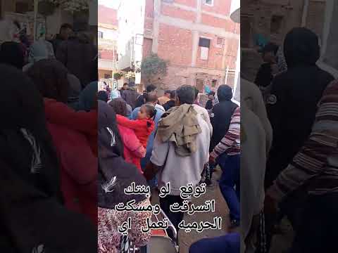 ربنا يسترها علينا