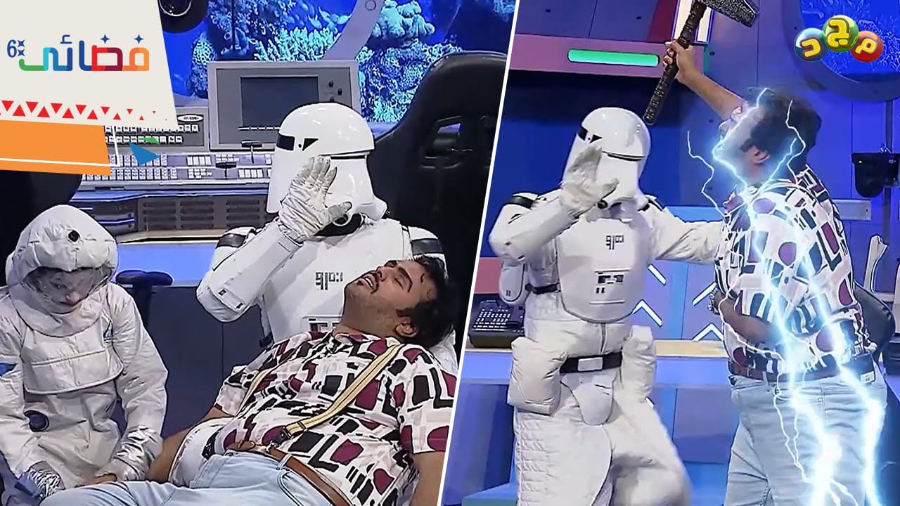 بورشر يقرر الانتقام من فضائي والأطفال وفجأة يصاب بصعق كهربائي 😨⚡ وبعدها...