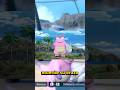 Curiosidades de cada Pokémon Edición Galar Slowbro #pokemon #curiosidades #pokedex #gaming #shorts