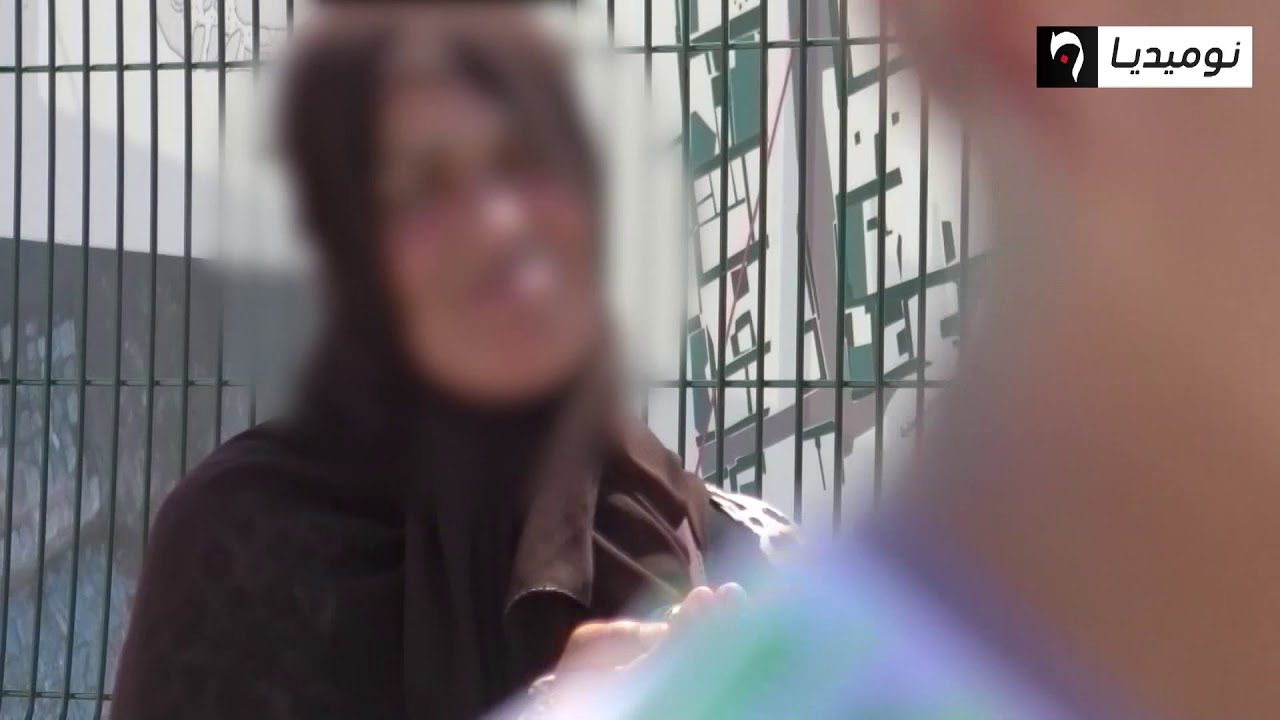 ظاهرة التسول في الشوارع الجزائرية